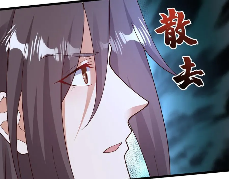 416 歪打正着88