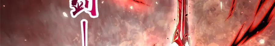 412 银曦之门43
