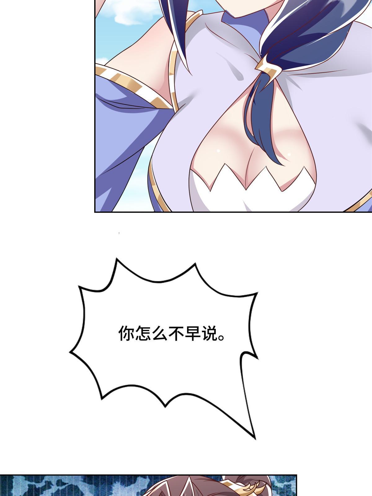 231 风晶蒲公英43