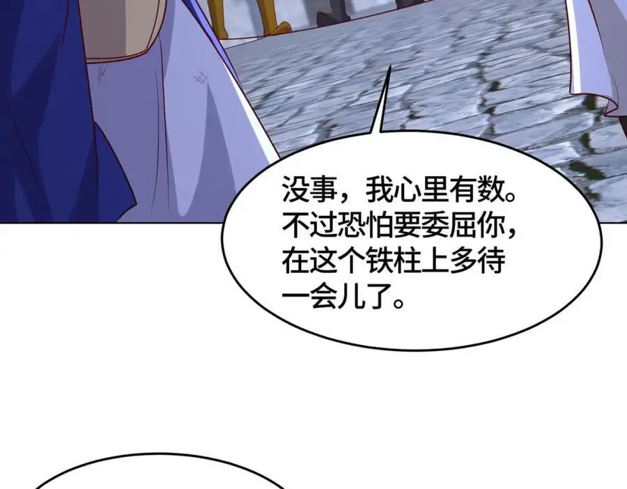 397力挫双峰9