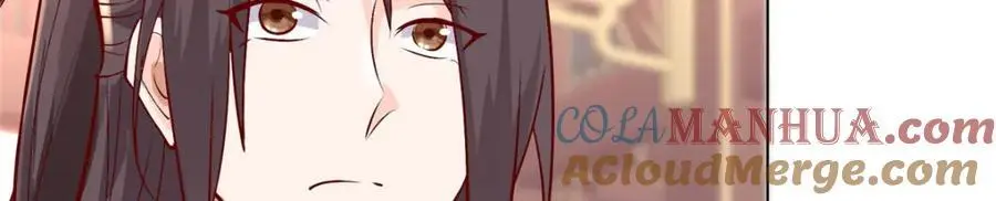 394 八荒疆奇遇109