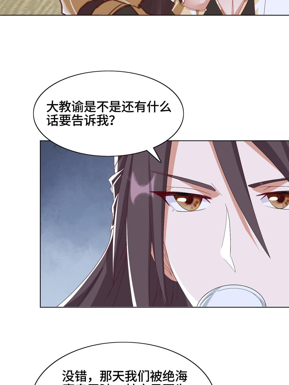 204 审查通过36