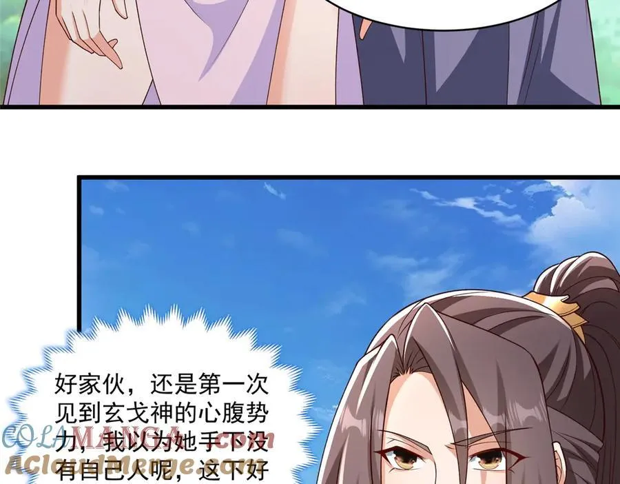 422 两难困局16