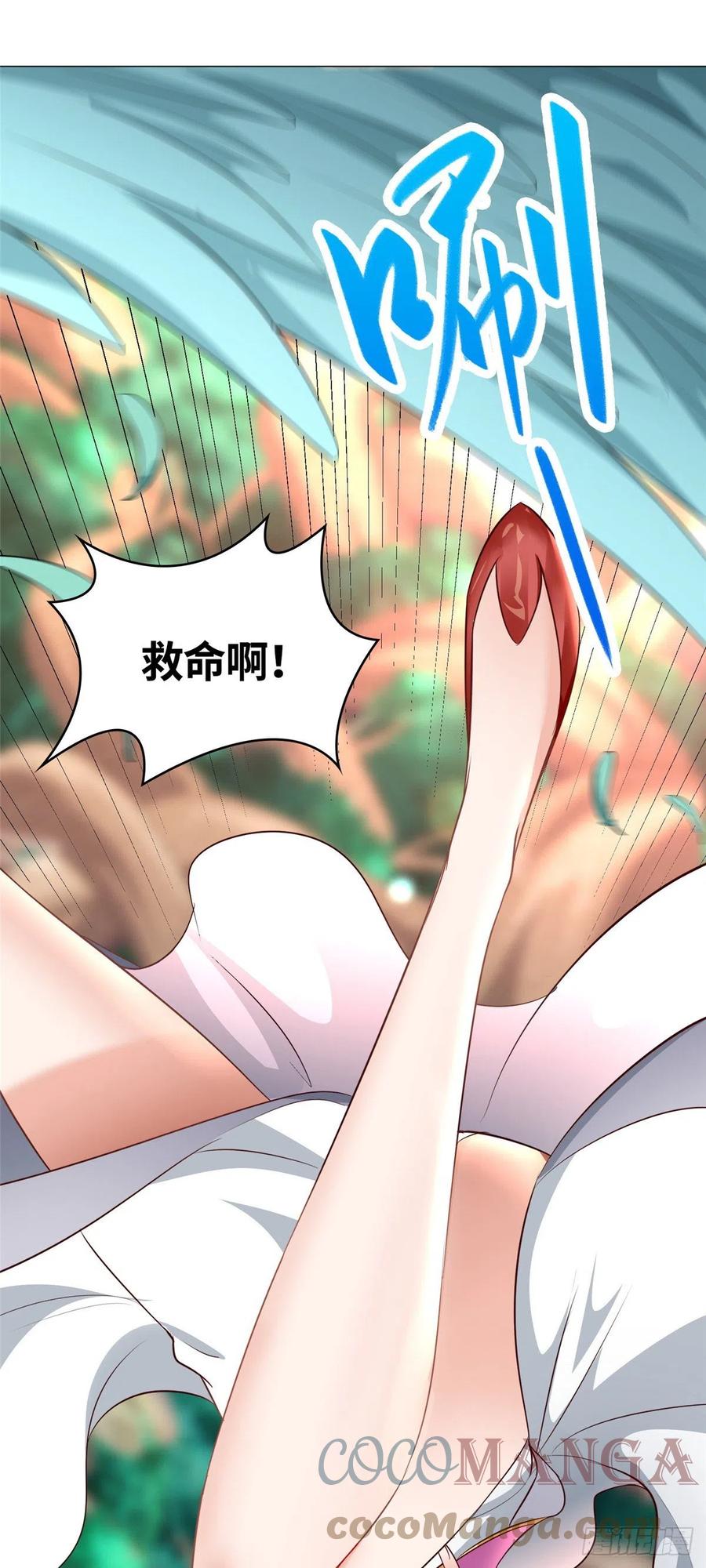 69 青卓显威18
