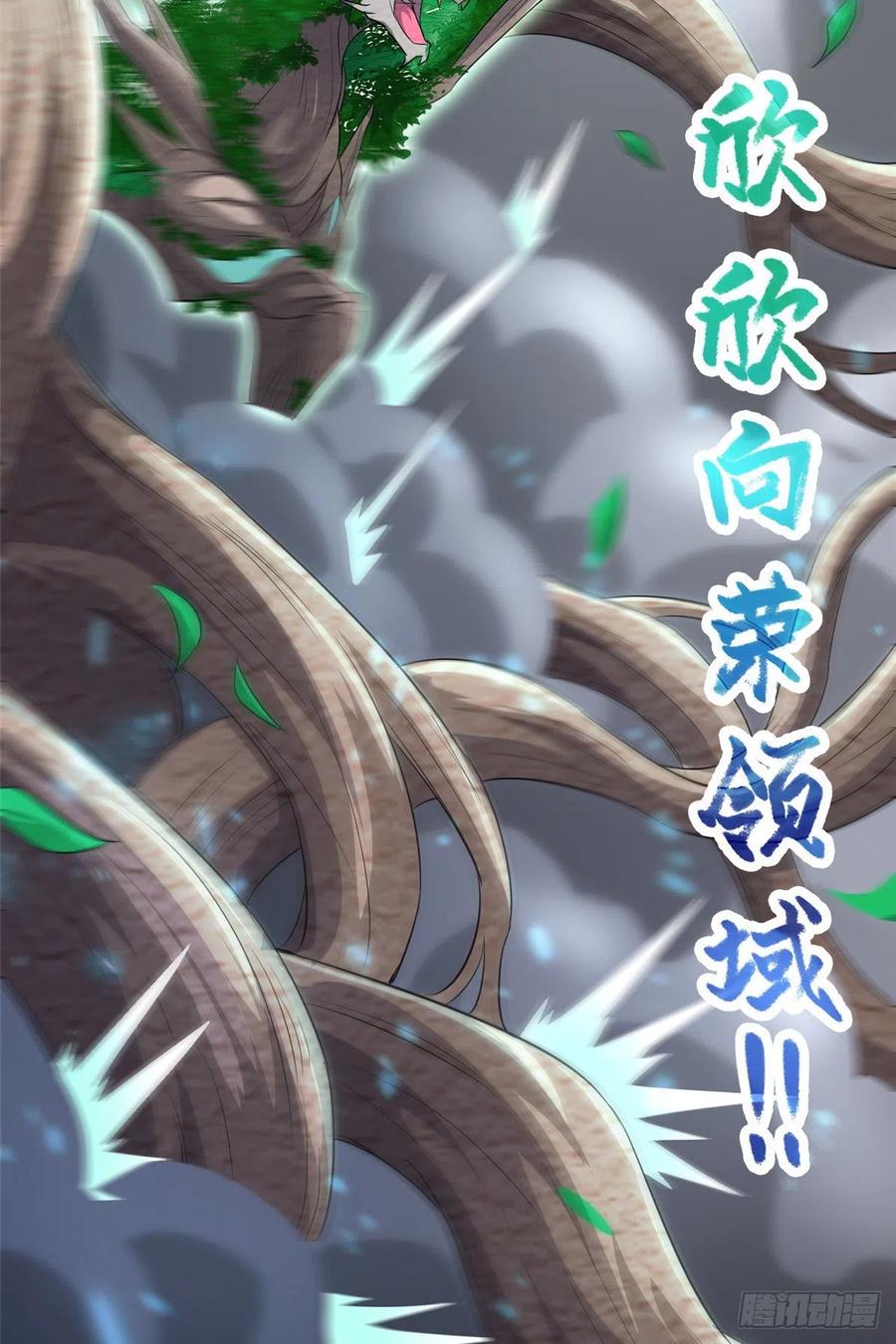 69 青卓显威11