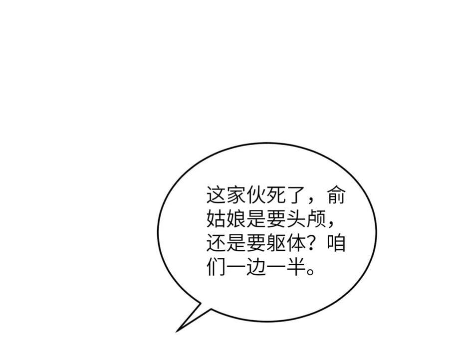 377 携手同行108