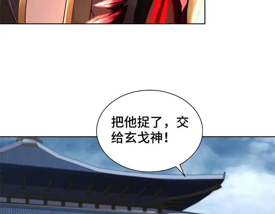 408 活捉明孟57