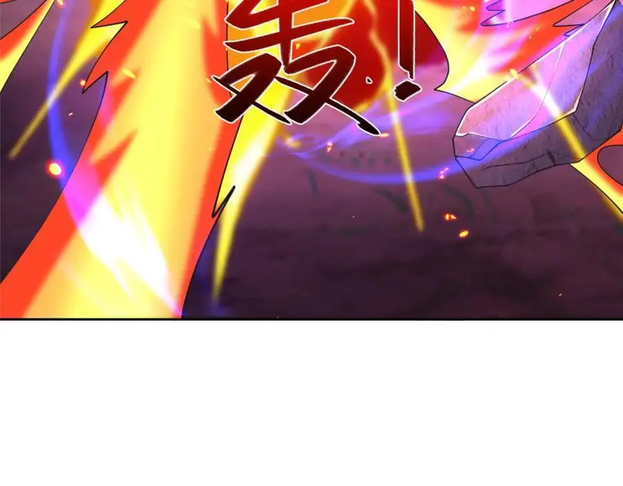 390 战华仇32