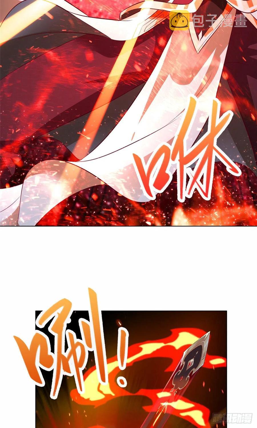 52 剑灵龙15