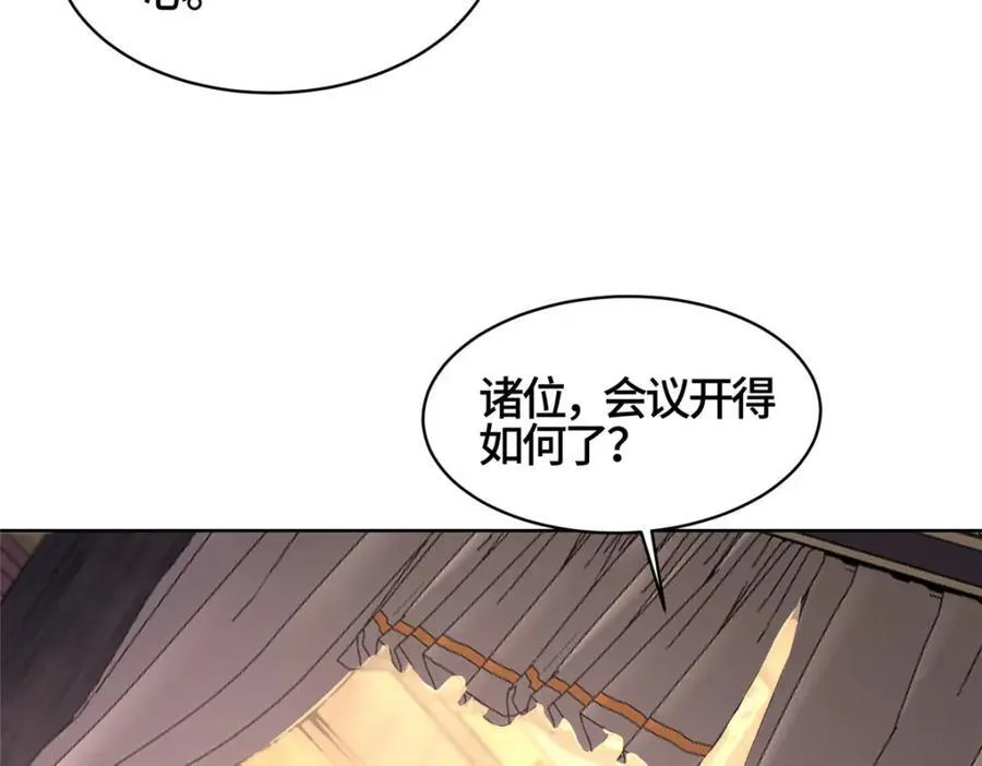 405 危机来袭9