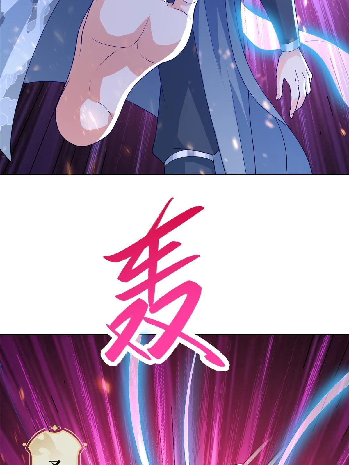 305 不友好的来客43