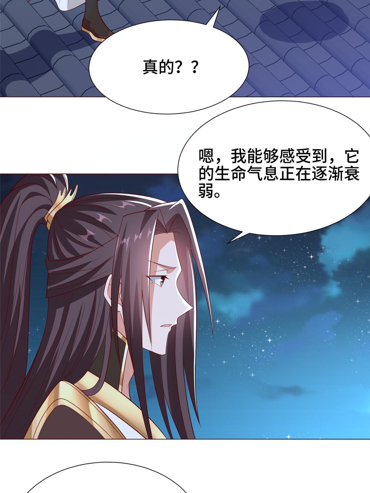 184 退化传染24