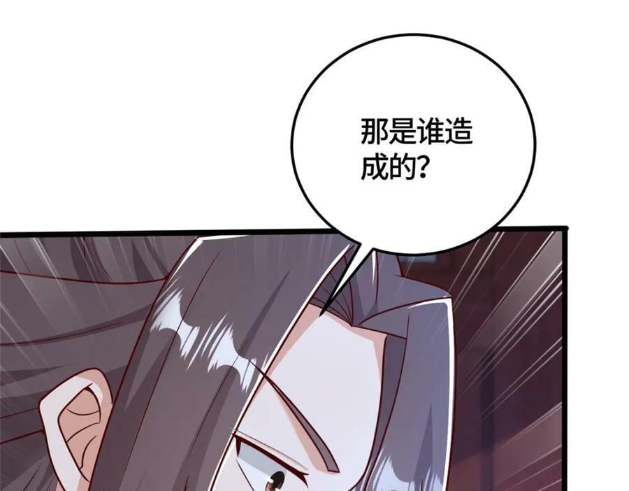 364 无法挽救123