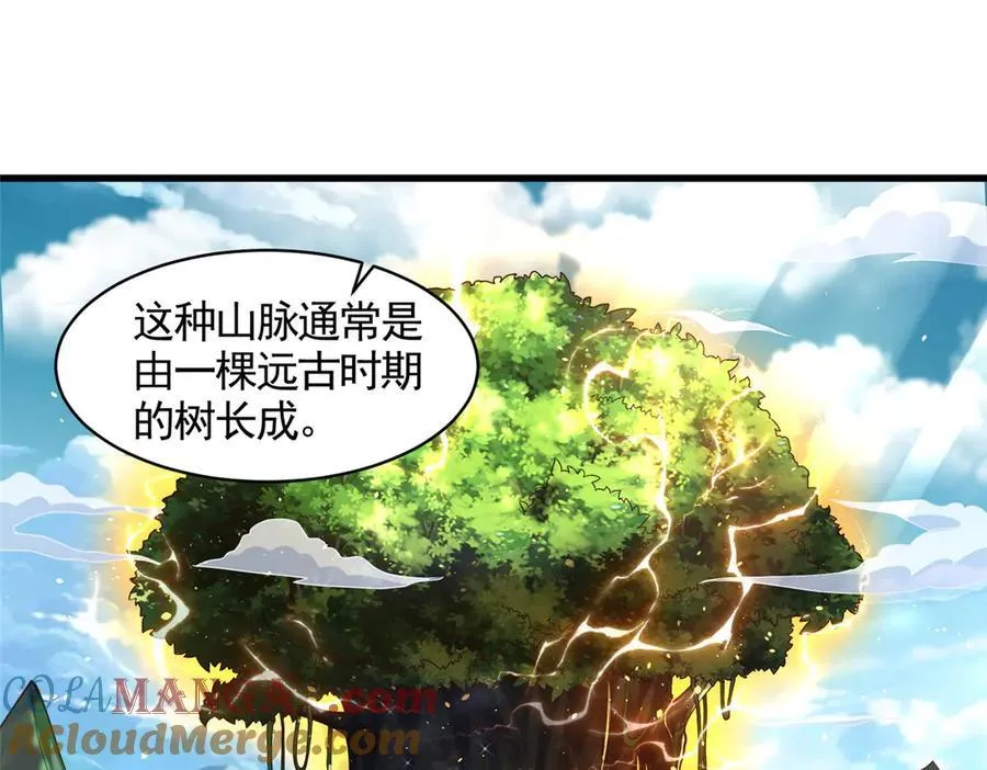 422 两难困局52