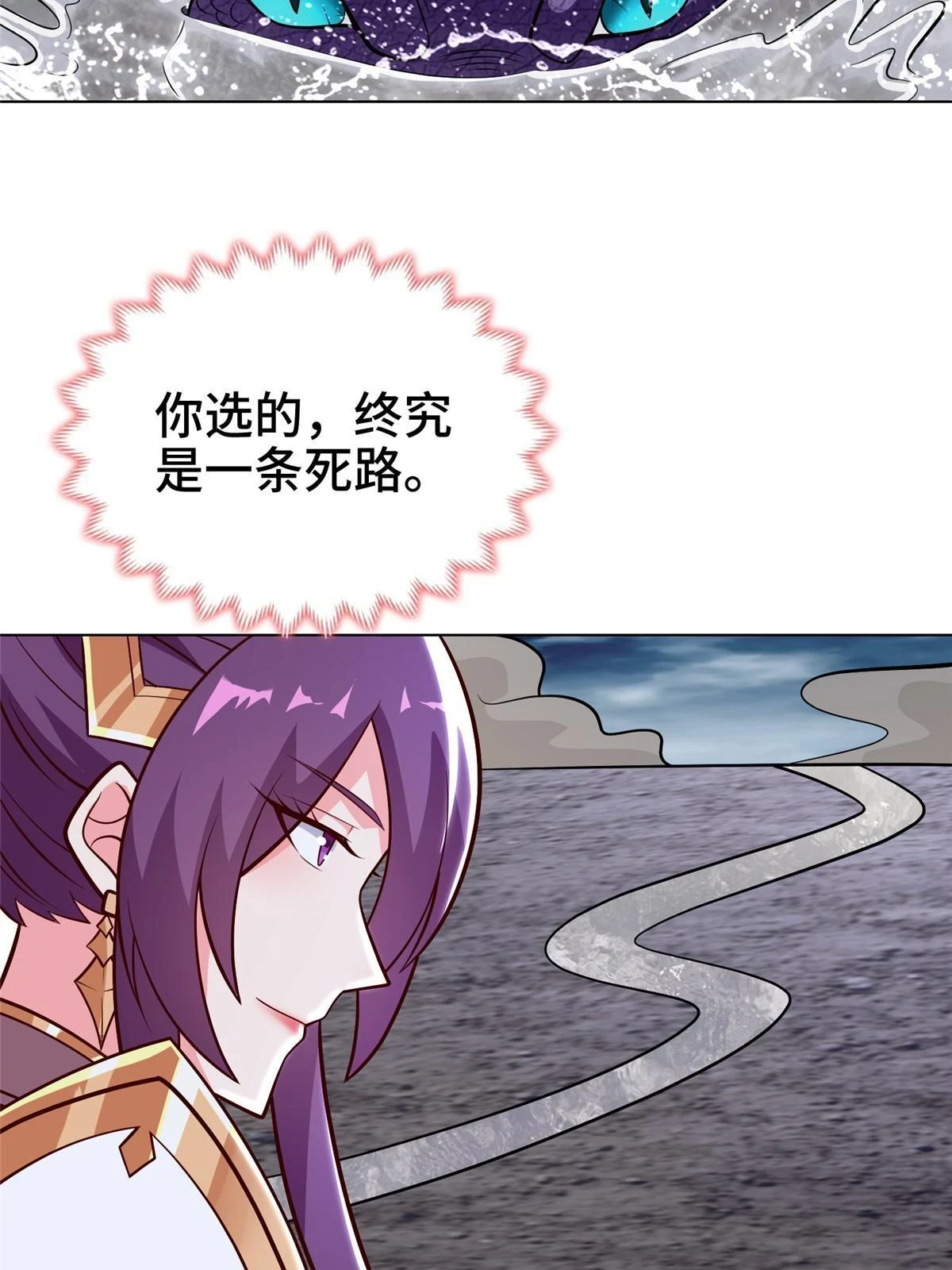 302 大势已去42