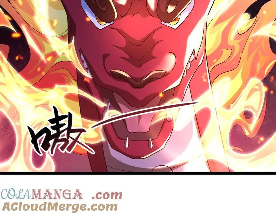 413 炎枫龙神69