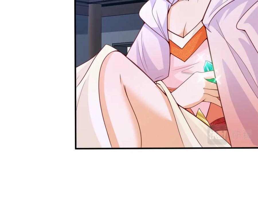 343 神龙之心85