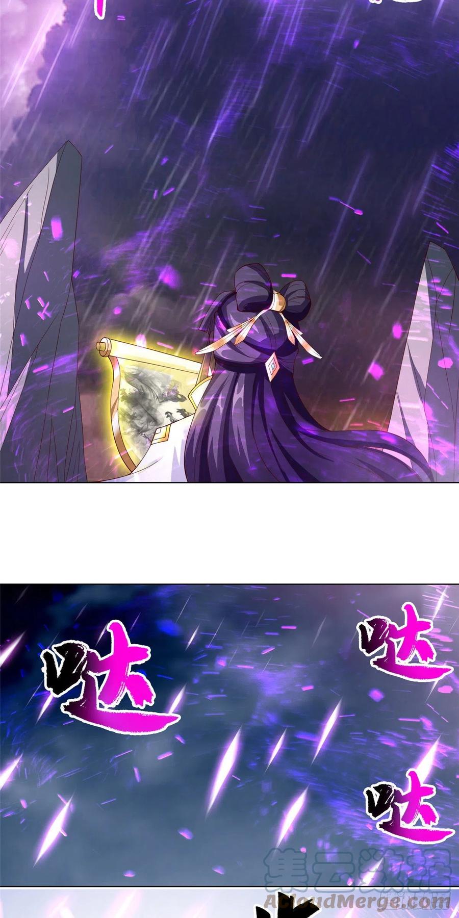 103 邪魔教派6