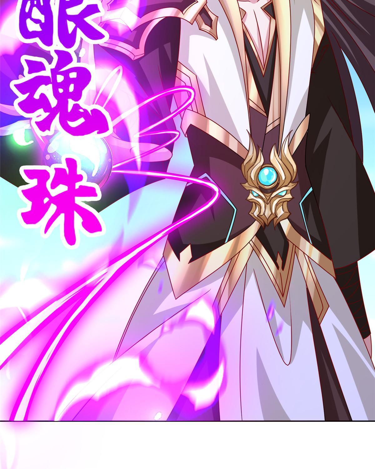 288 攻陷绝岭城40