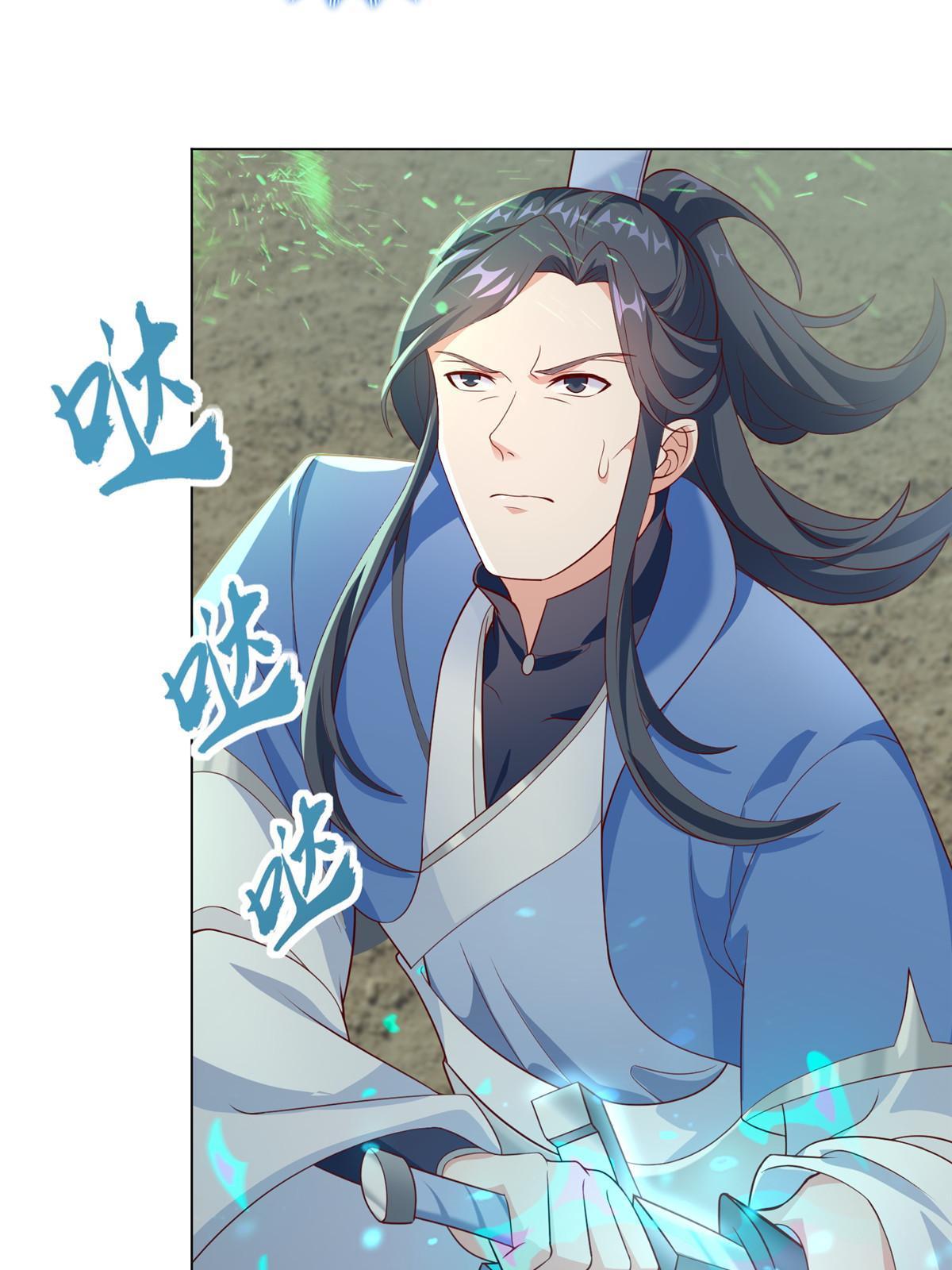 279 九死一生16