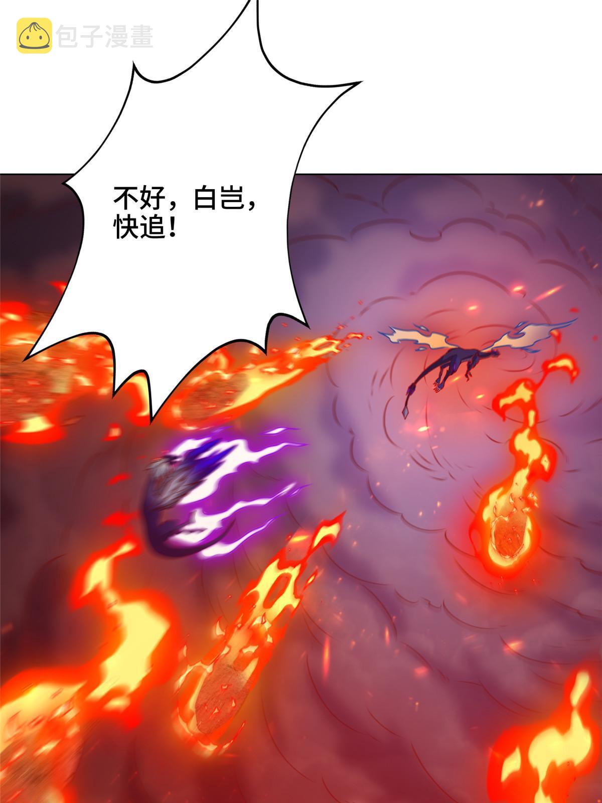 181 签订灵约18