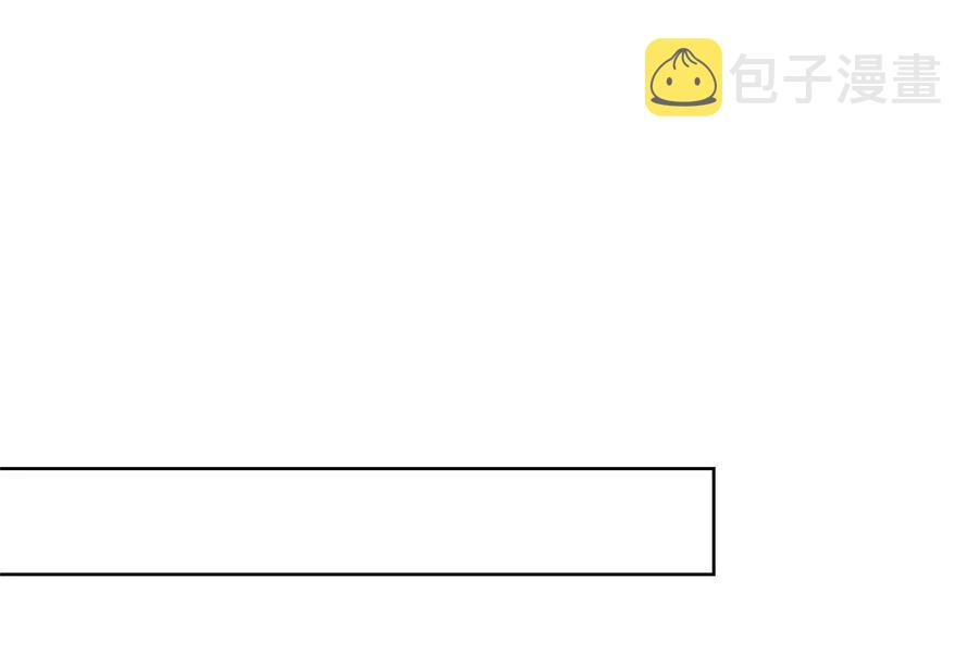 126 老底揭穿22