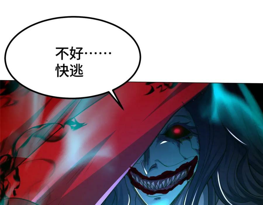 351 修复城墙62