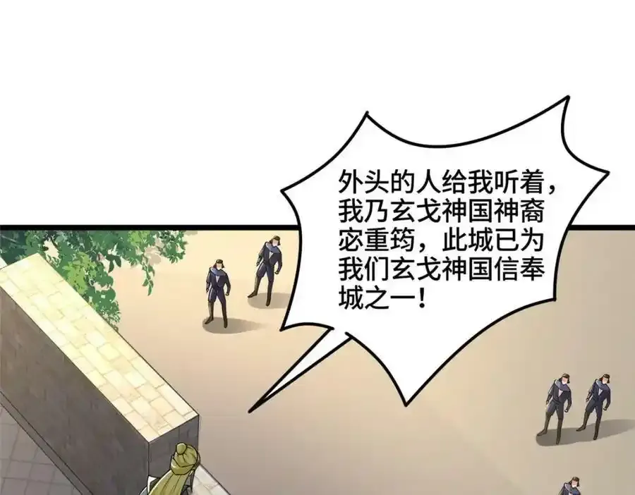344 里应外合35