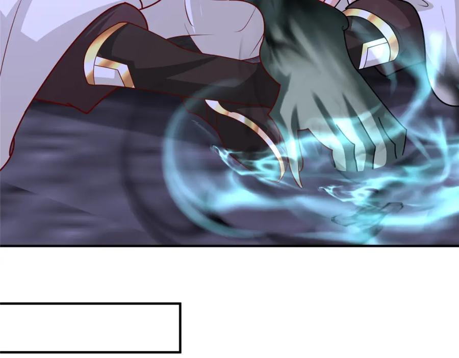 381 神臂金刚119