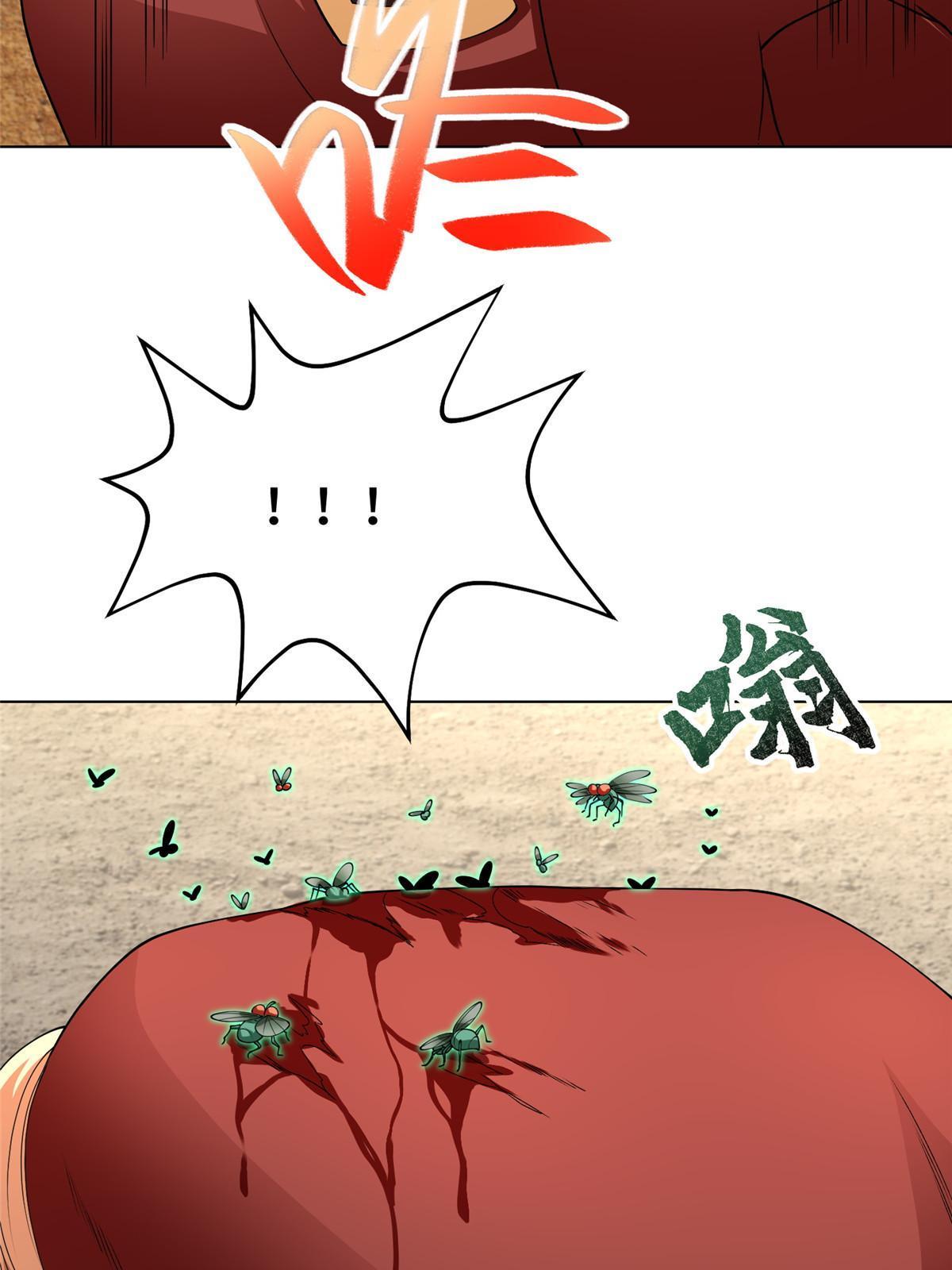 278 诡谲的失踪34