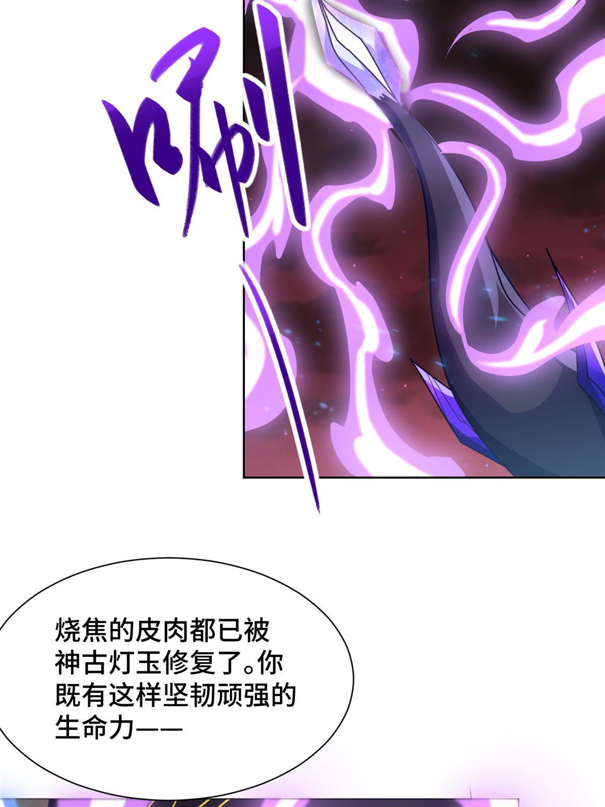 182 喜提龙王5