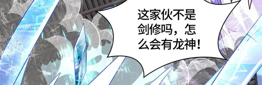 374 落井下石128