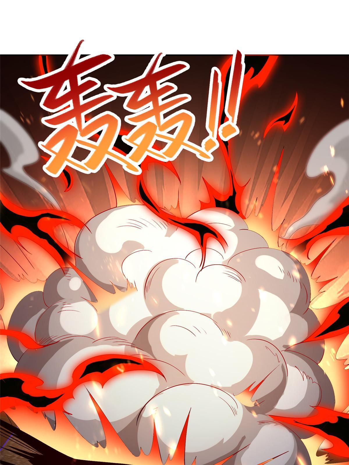 247 两只龙王14