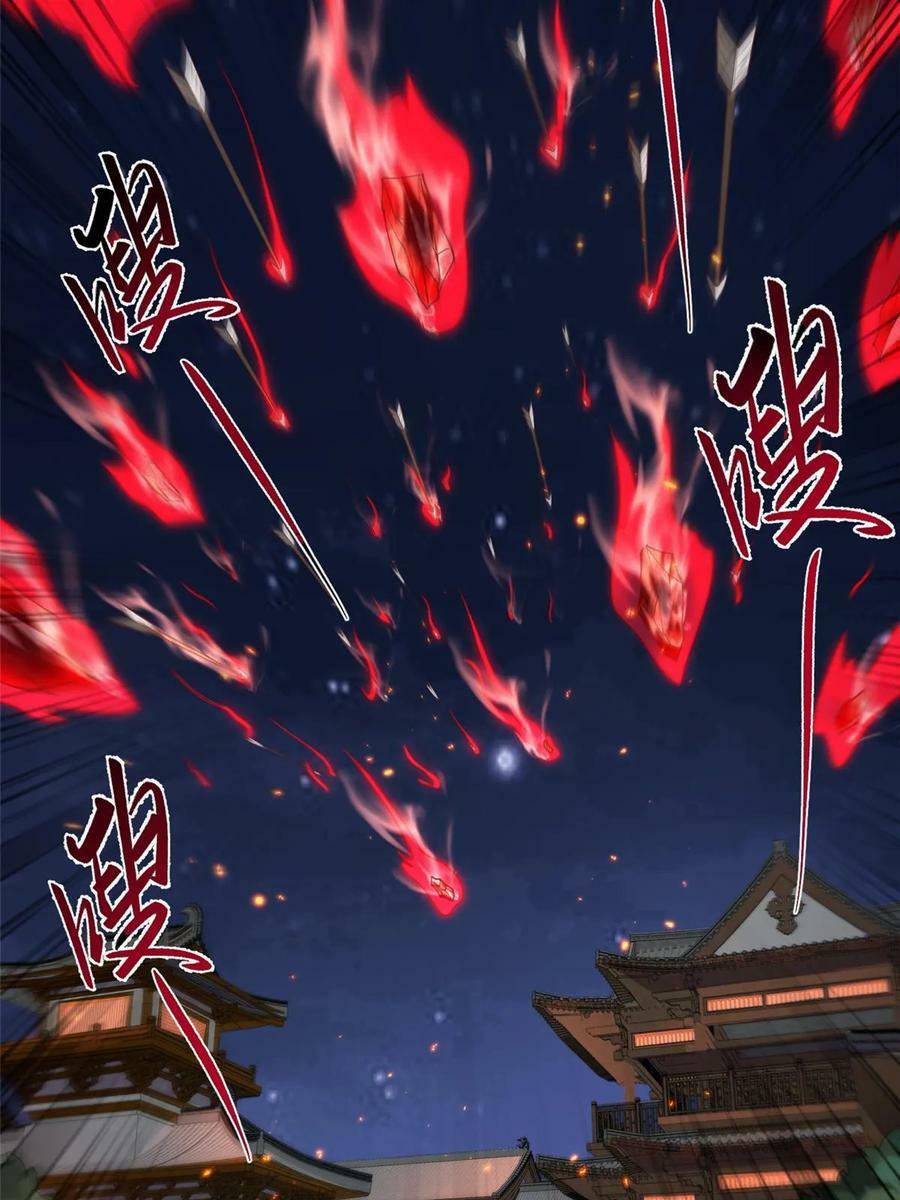 331 能屈能伸大丈夫47