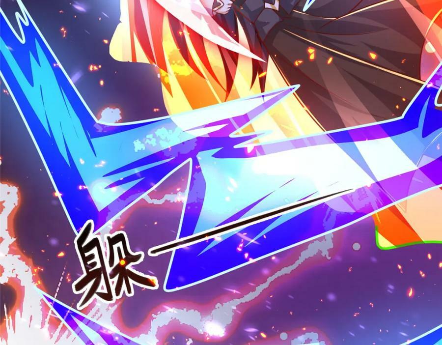 369 挟城以令56