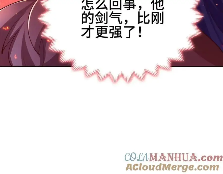 389 羽仙落幕9
