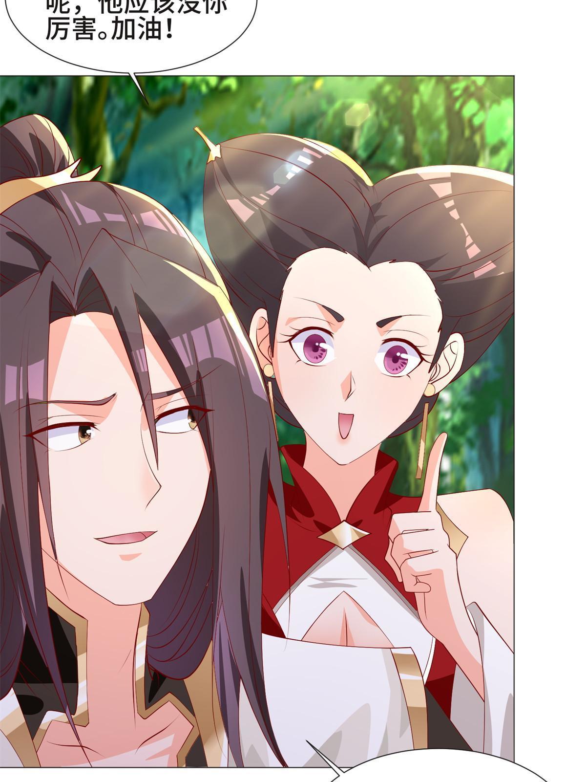 224 魔头邢昆35