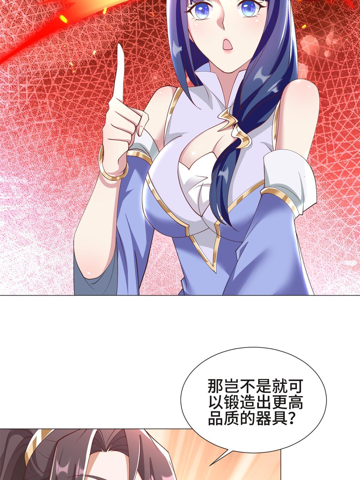 231 风晶蒲公英15