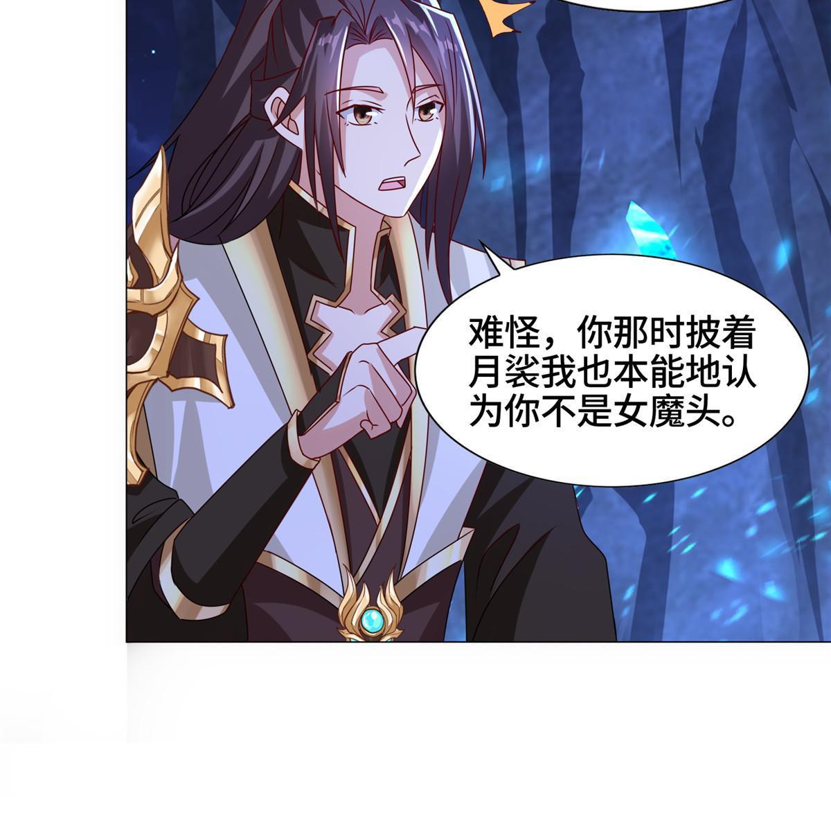 259 灵石洞修炼38