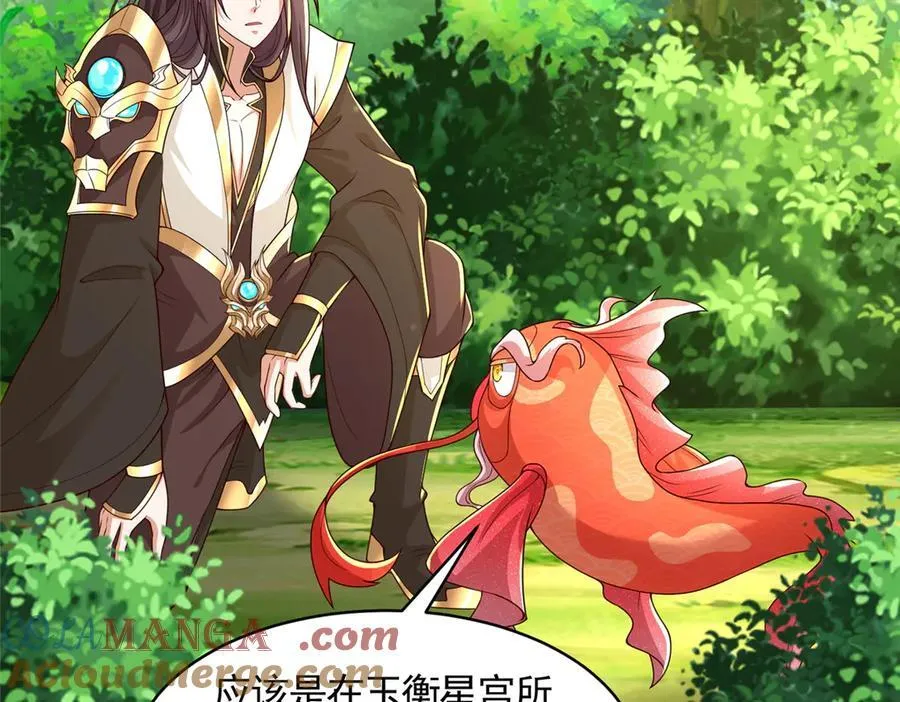 422 两难困局44