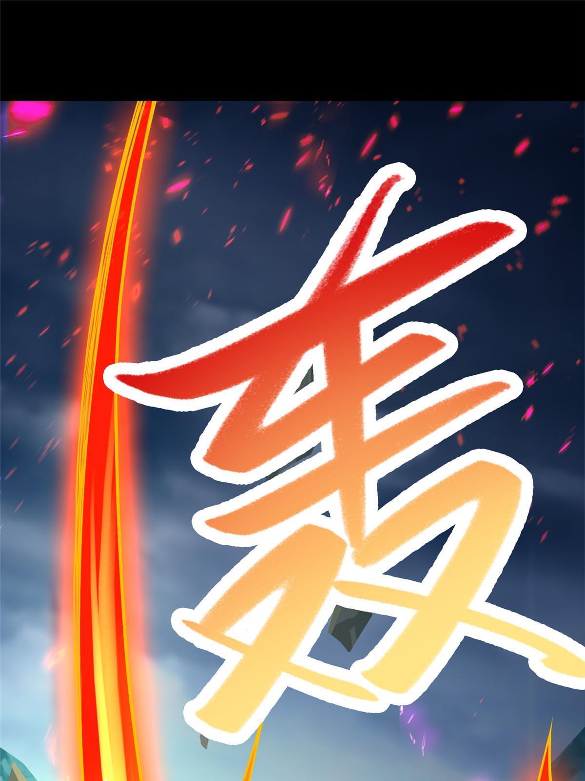 189 天外之客57