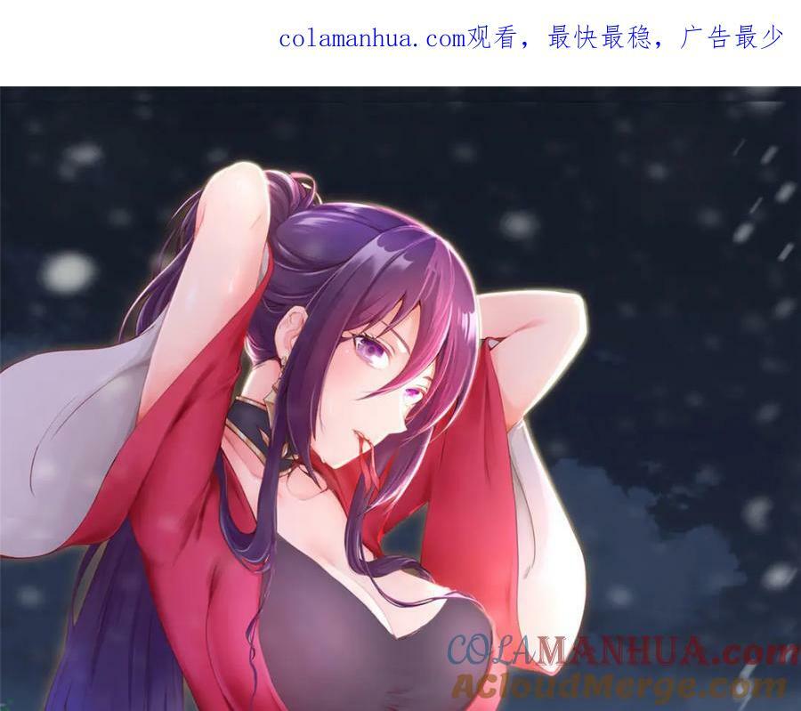 353 本源之血0
