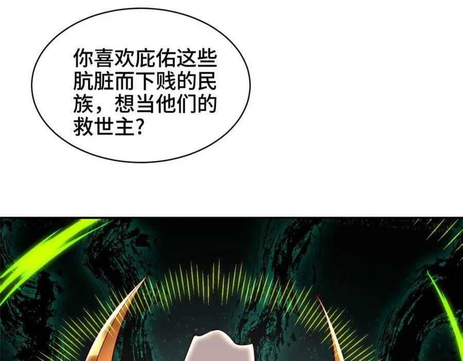 346 擒贼先擒王124