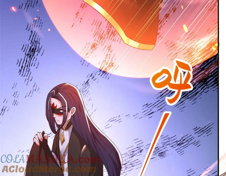 363 皆为虚幻22