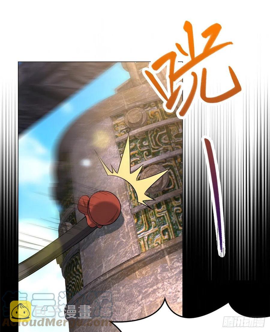 59 大比开始2