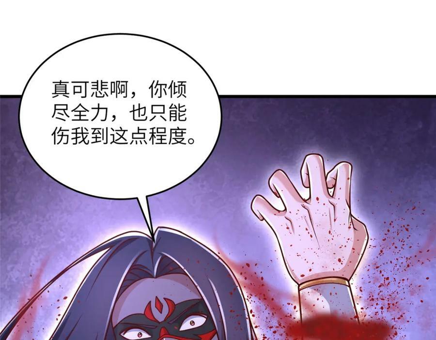 369 挟城以令27