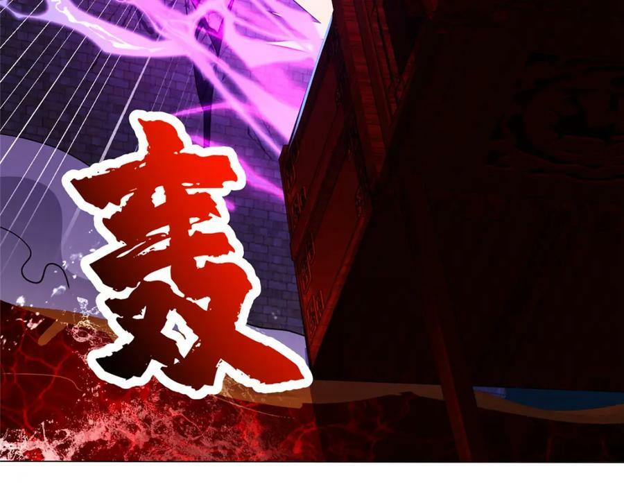351 修复城墙60