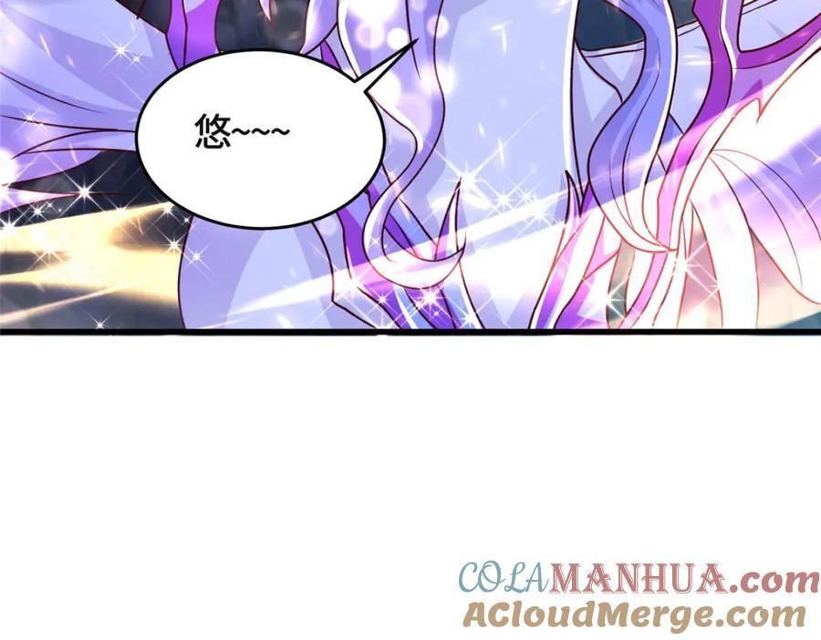 387 山巅之上61