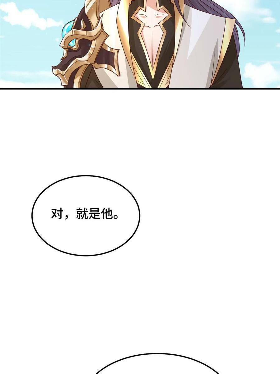 337 新狱友11