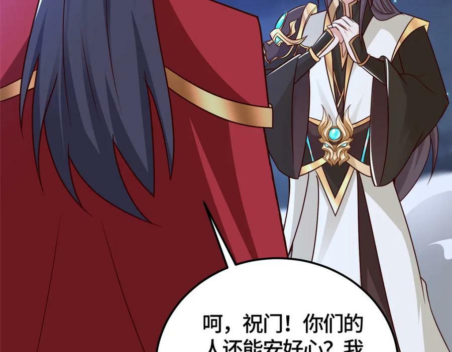366 破局之法14